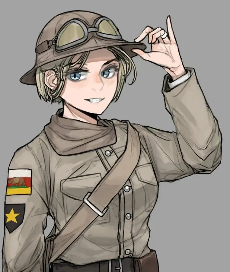 Avatar of Corporal Emma Smith