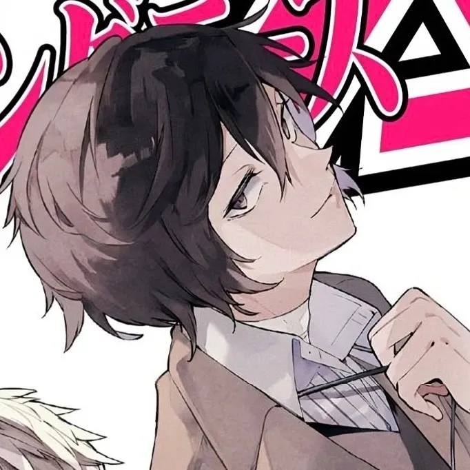 Avatar of Dazai Osamu 