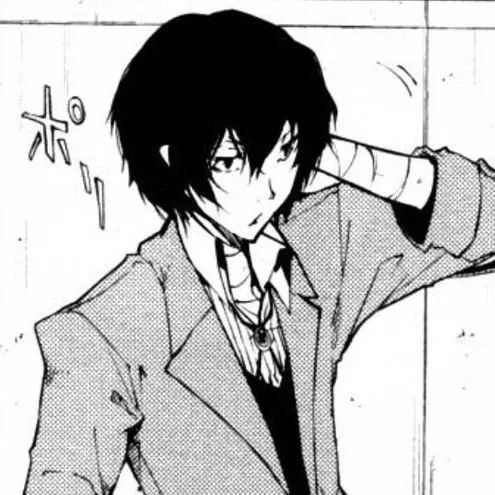 Avatar of Dazai Osamu