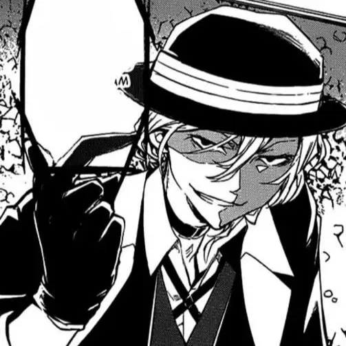 Avatar of Nakahara Chuuya