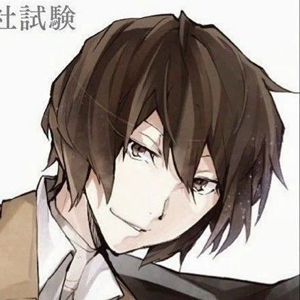 Avatar of Dazai Osamu 