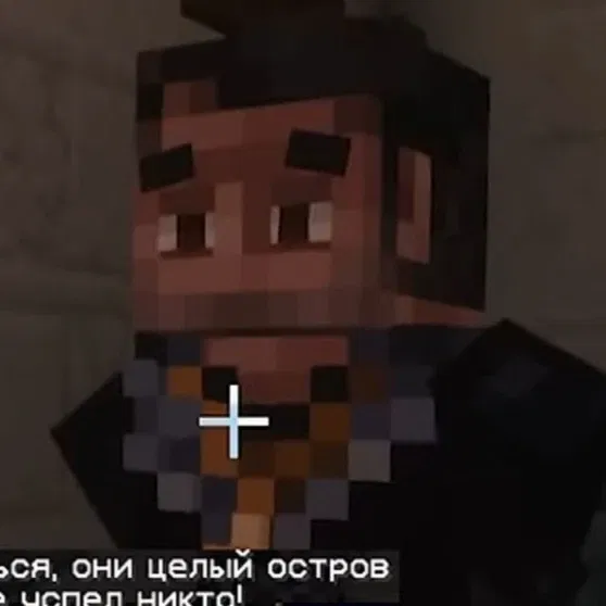 Avatar of Evsey Ostafievich