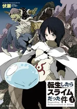 Avatar of TenSura RPG 