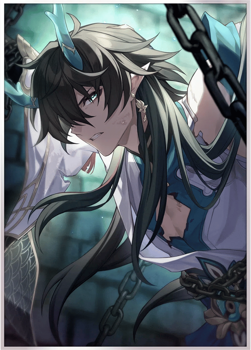 Avatar of Il Dan Heng 