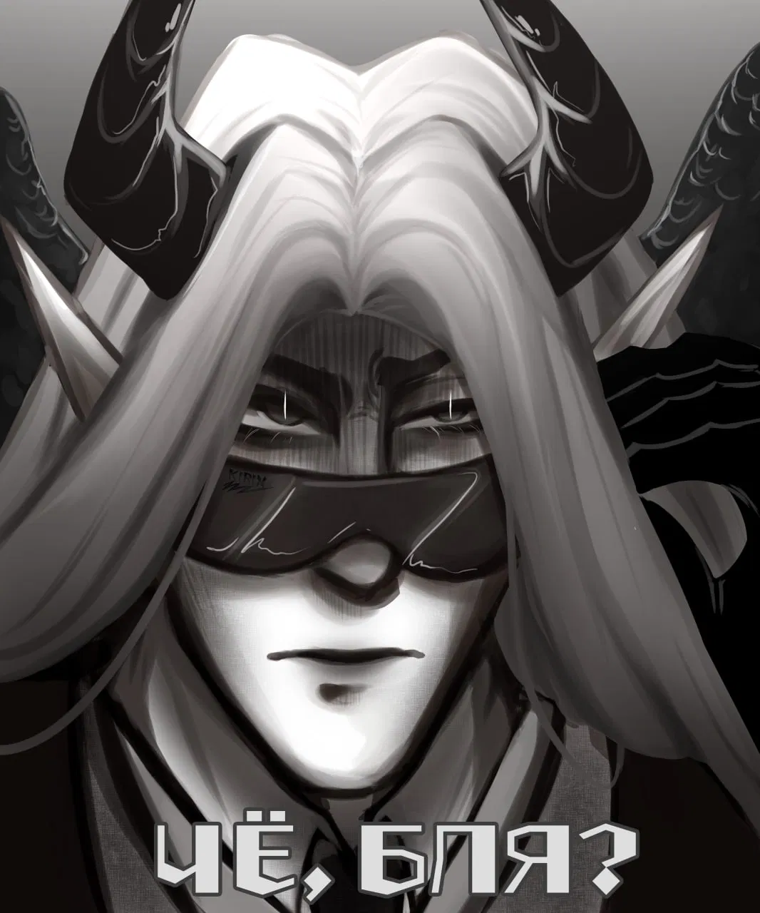 Avatar of Dorian Ansems. The Demon of the Mind