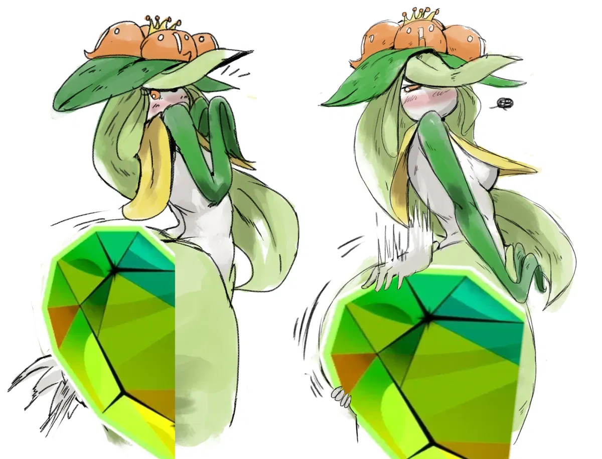 Avatar of Lilligant
