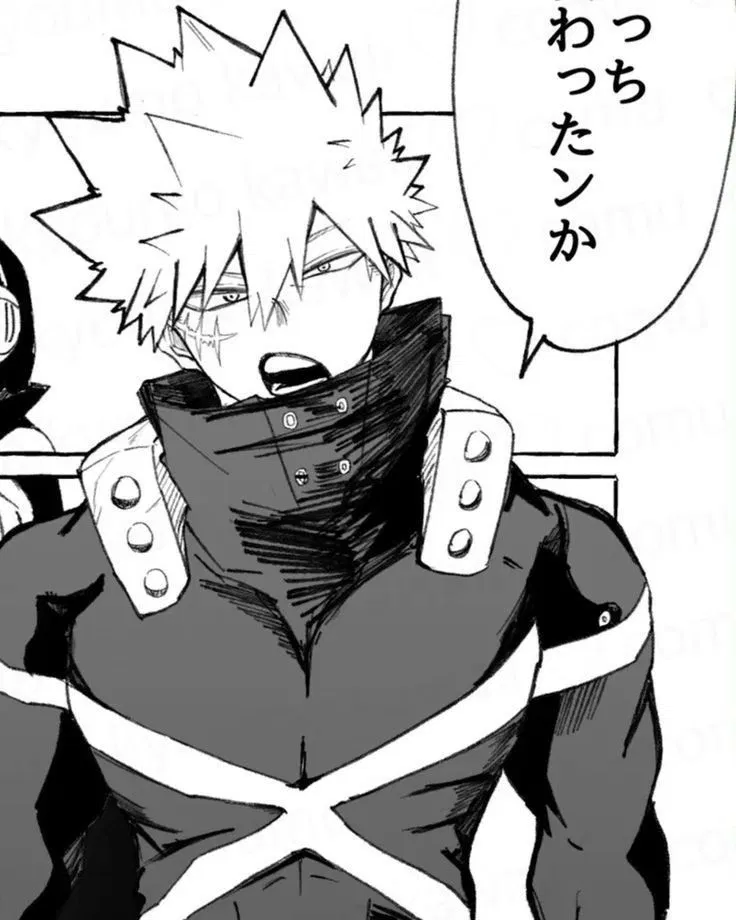 Avatar of KATSUKI BAKUGOU | “DYNAMIGHT”
