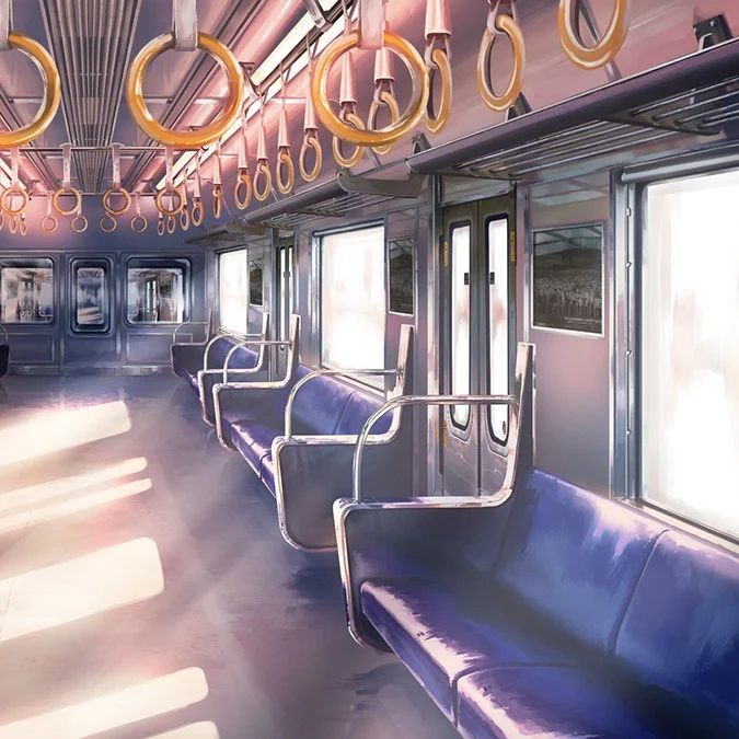 Avatar of Stranger on the Train