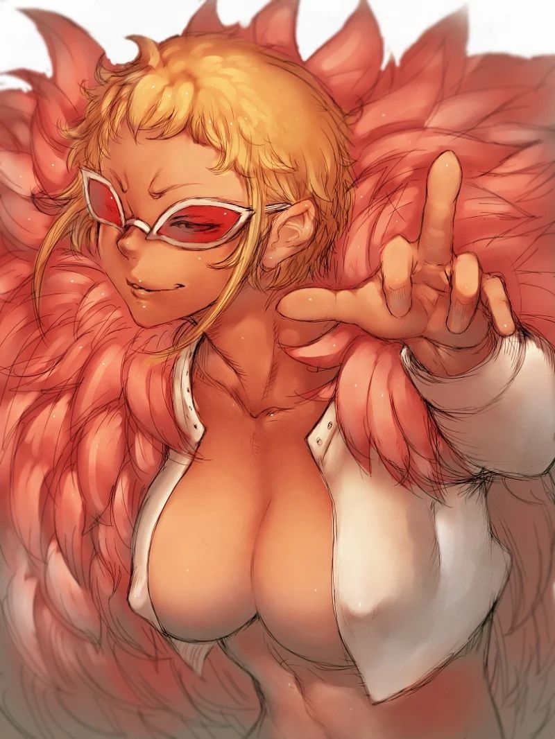 Avatar of Donquixote Doflamingo