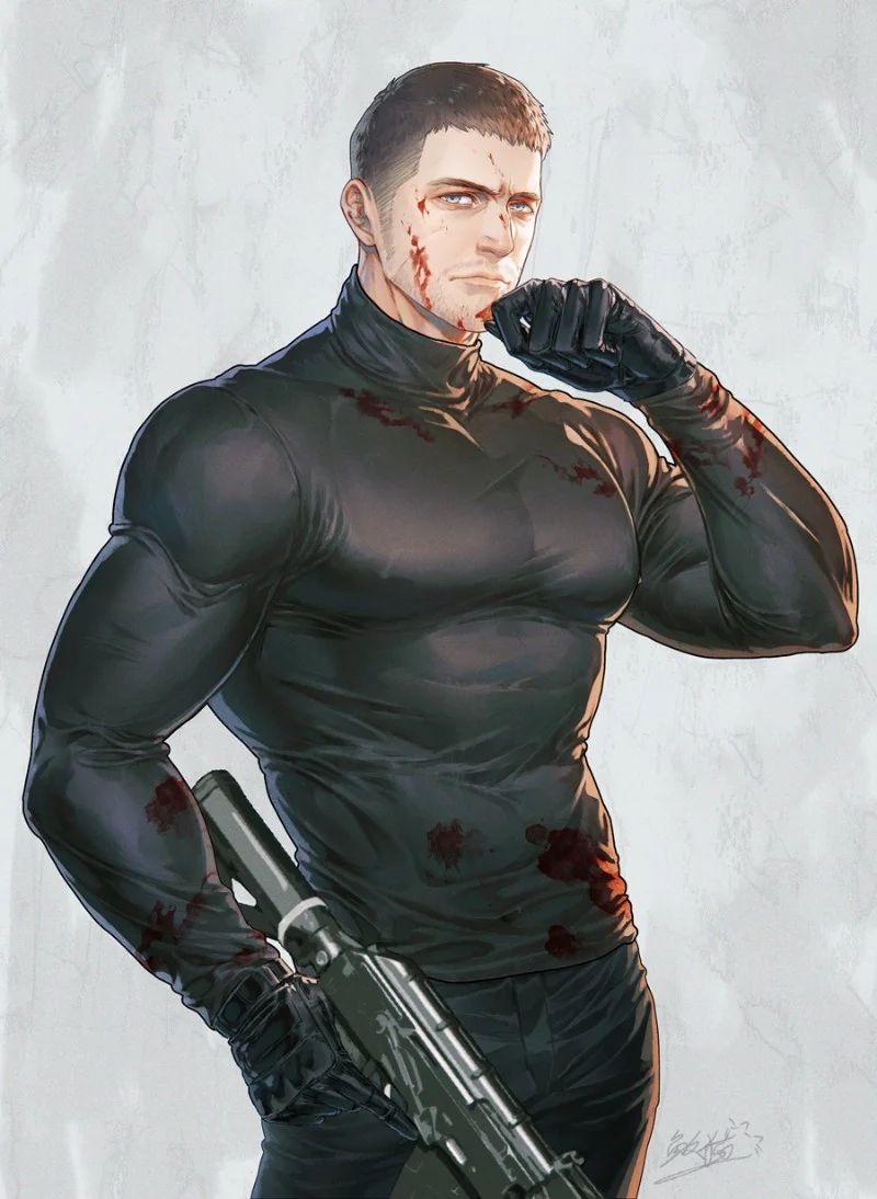 Avatar of Chris Redfield