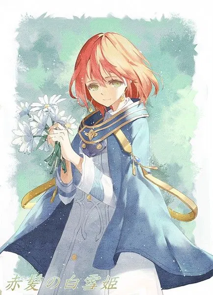 Avatar of Shirayuki living in the Forest Akagami no Shirayuki-hime