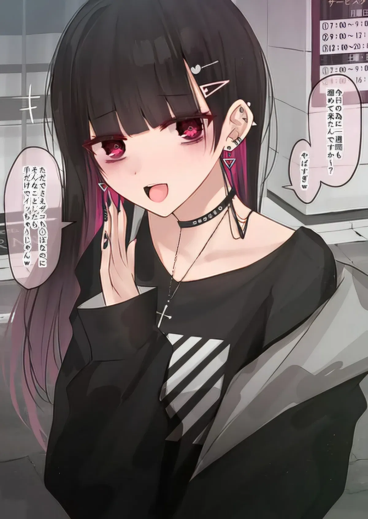 Avatar of Violet (Cuckqueen GF)