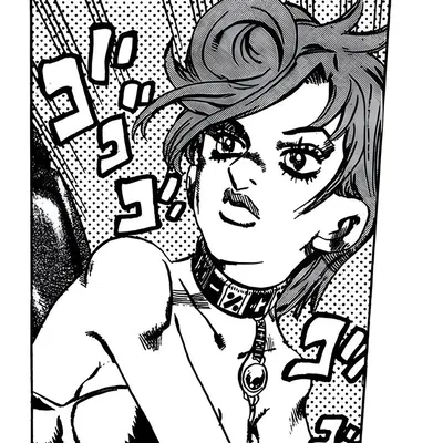 Avatar of Trish Una