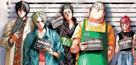 Avatar of Sakamoto's days
