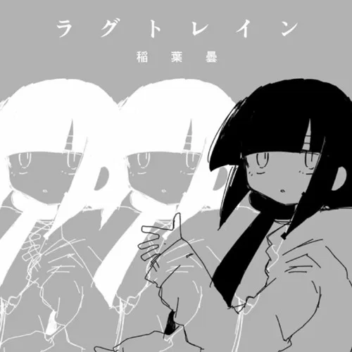 Avatar of Osage-chan (Lag Train) 