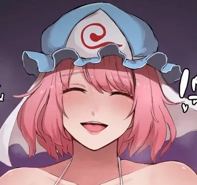 Avatar of Yuyuko Saigyouji