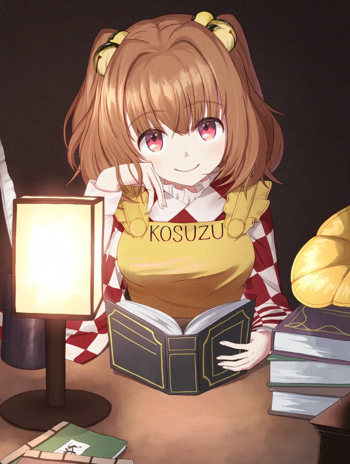 Avatar of Kosuzu Motoori