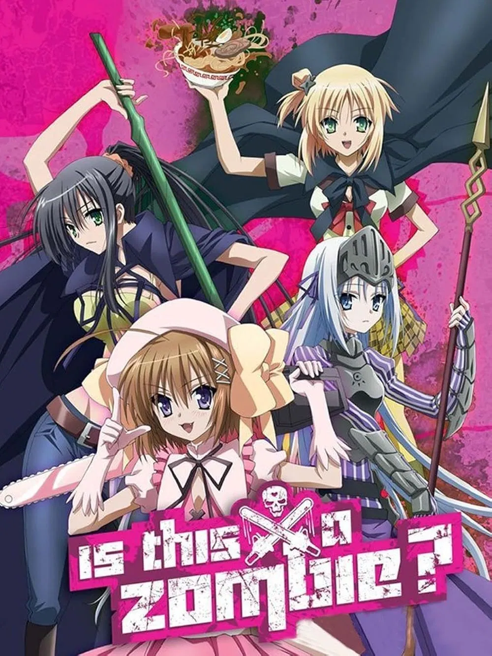 Avatar of  Koreha Zombie Desuka 