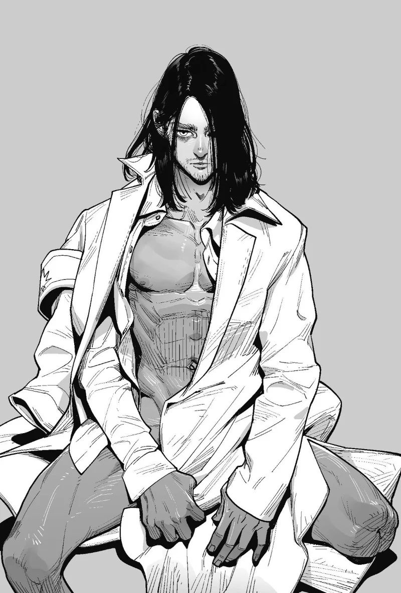 Avatar of Eren Yeager 