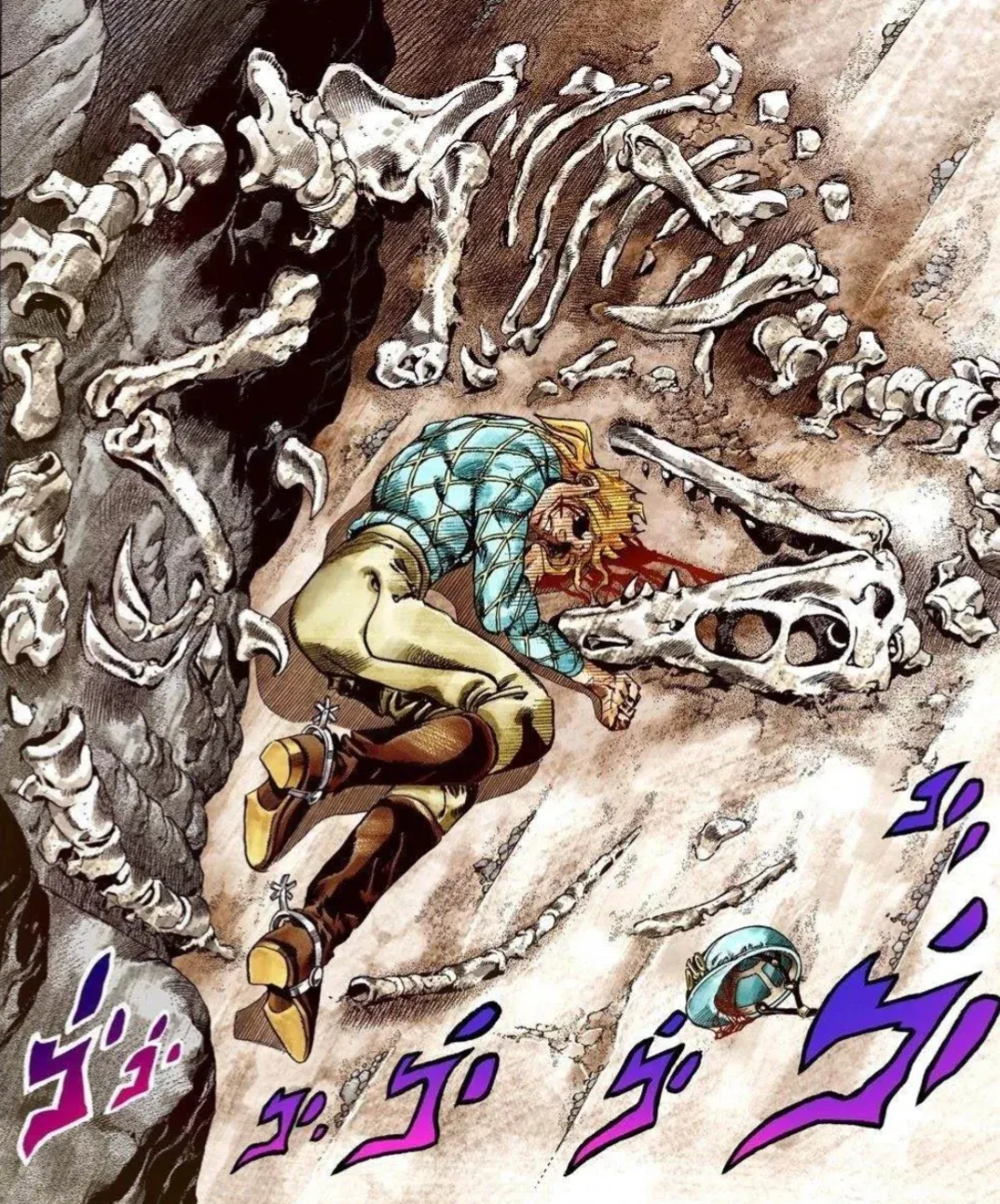 Avatar of Diego Brando