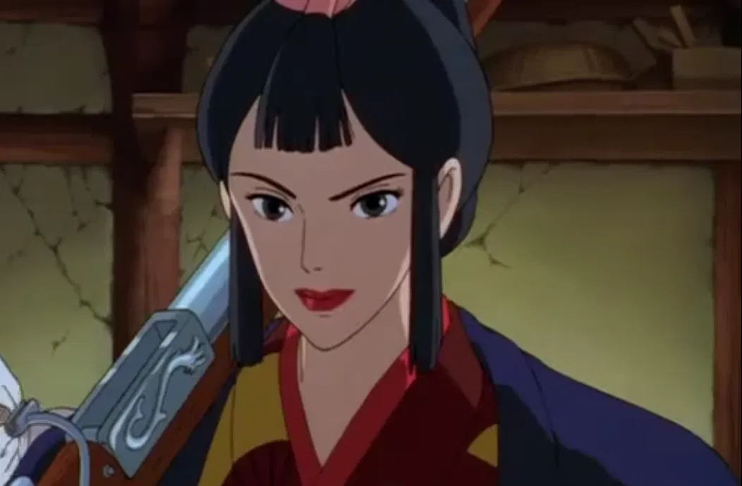 Avatar of Lady Eboshi 