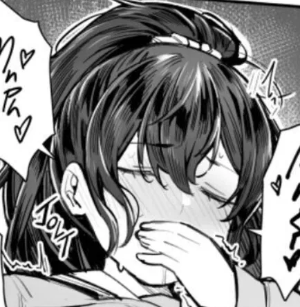 Avatar of Mafuyu Asahina