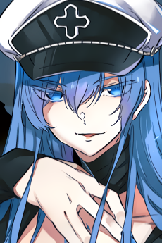 Avatar of Esdeath (You Have Been Called By Her)