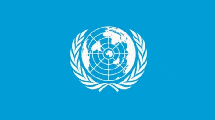 Avatar of United World Government RPG