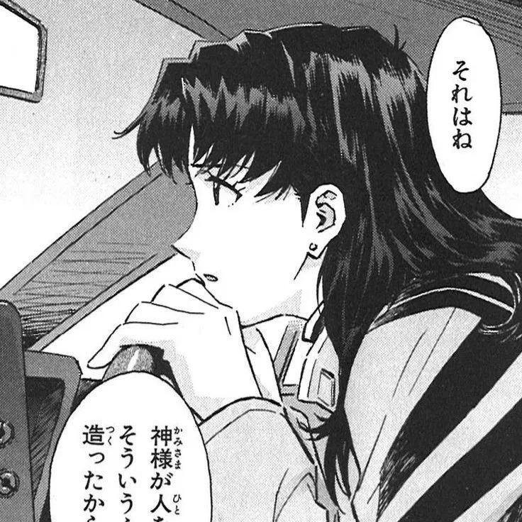 Avatar of Misato Katsuragi