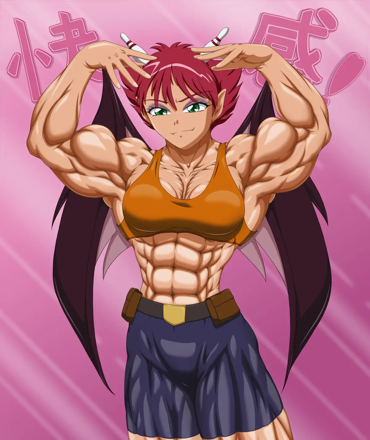 Avatar of Dynamic Ping Glamor