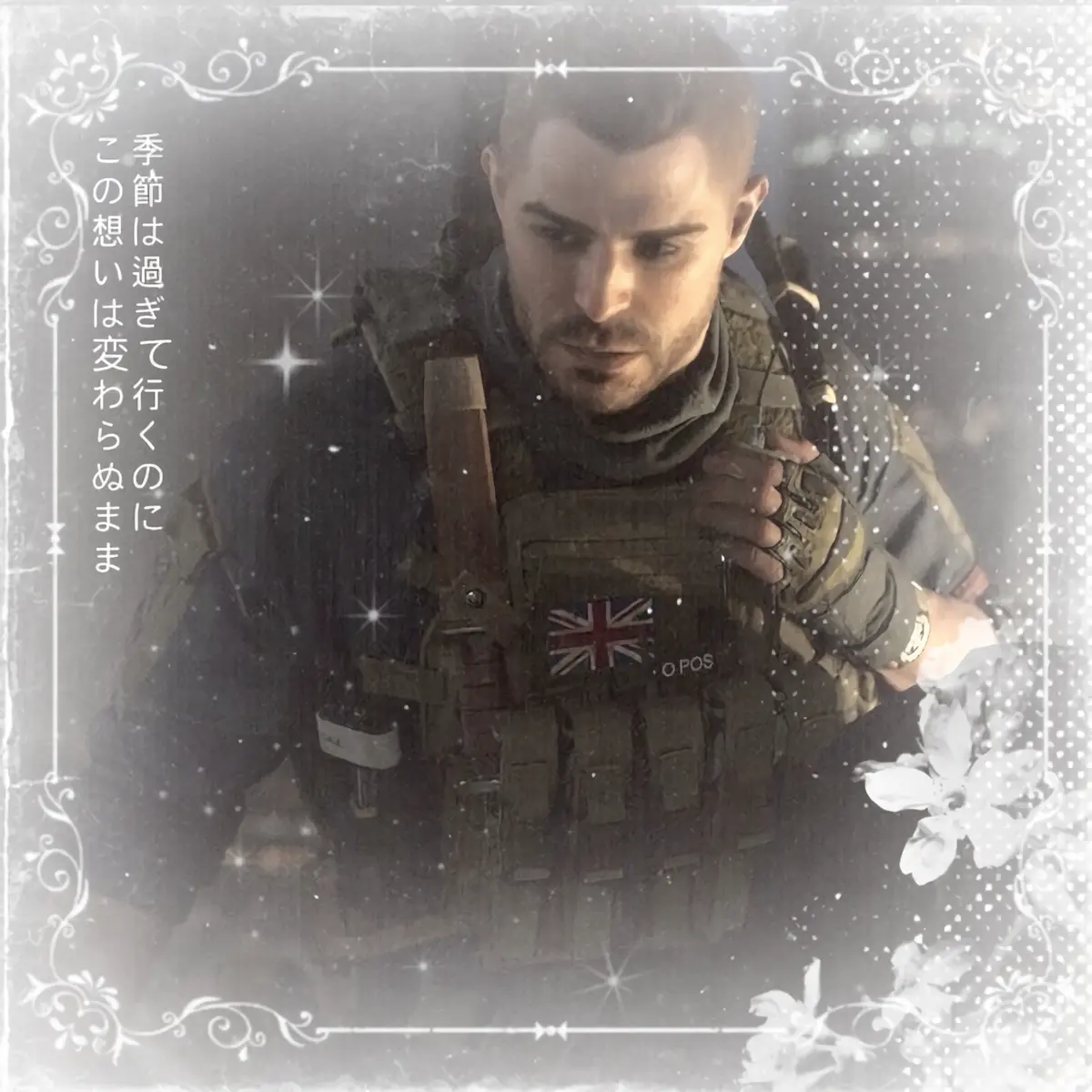 Avatar of john soap mactavish 
