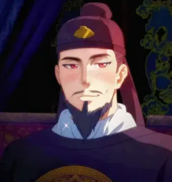 Avatar of Emperor - The Apothecary Diaries
