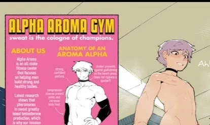 Avatar of [Alpha Aroma Gym]