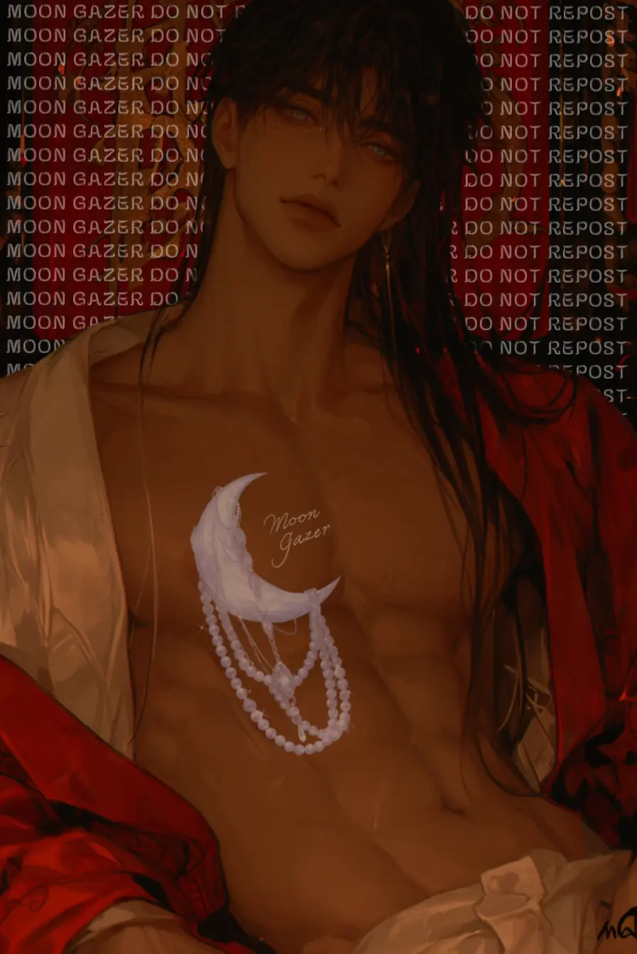 Avatar of Concubine Kimeri