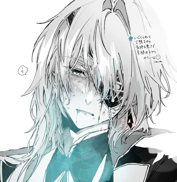 Avatar of Anaxa || Aphrodiasic v2