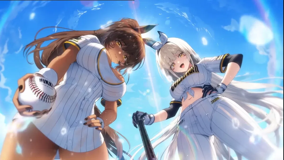 Avatar of Wives Noir and Blanc