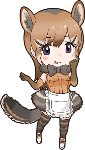 Avatar of Numbat