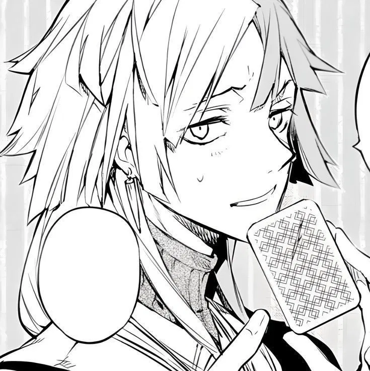 Avatar of Sigma