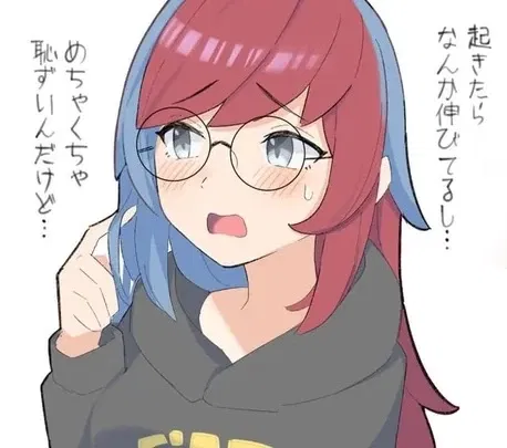 Avatar of Penny [ ボタン ]