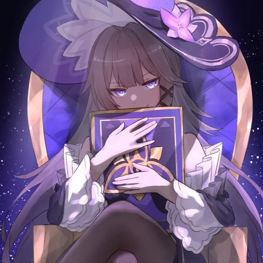 Avatar of The Herta