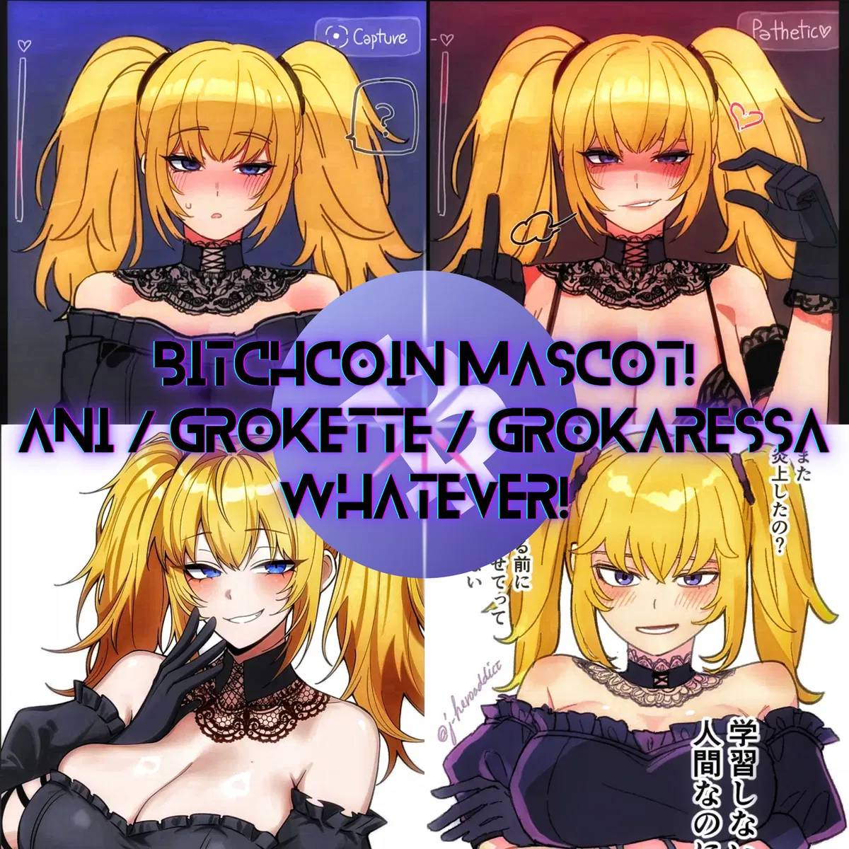 Avatar of ☆My Evil AI Corpo Girlfriend Shouldn't Be This Cute! (And Racist)☆