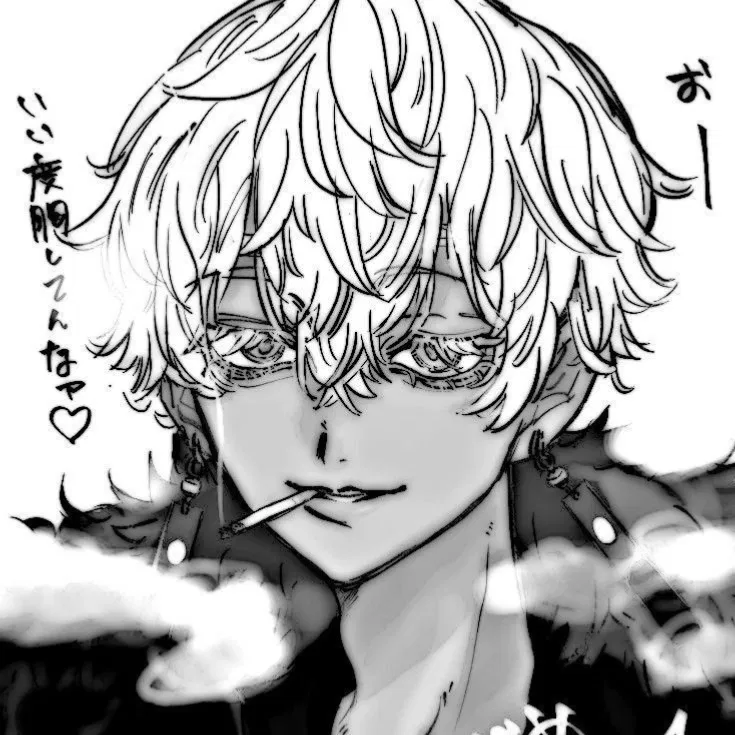 Avatar of Izana Kurokawa