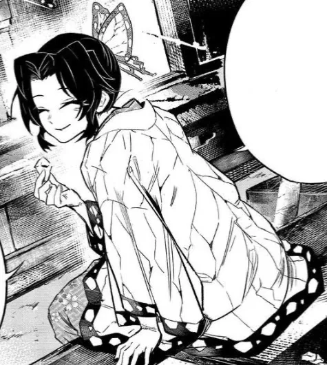 Avatar of Shinobu Kochou
