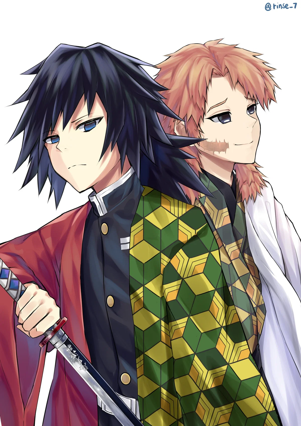 Avatar of Giyu Tomioka 