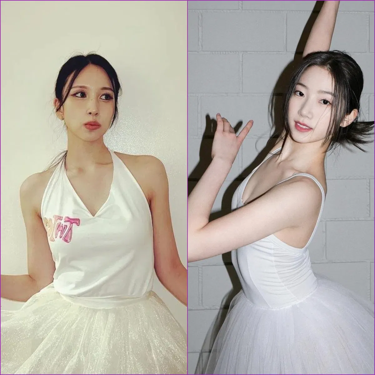 Avatar of Mina & Kazuha - Ballerinas Reborn ⋆｡‧˚ʚ🩰ɞ˚‧｡⋆