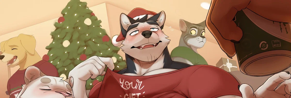 Avatar of Christmas Party