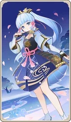 Avatar of Ayaka - -