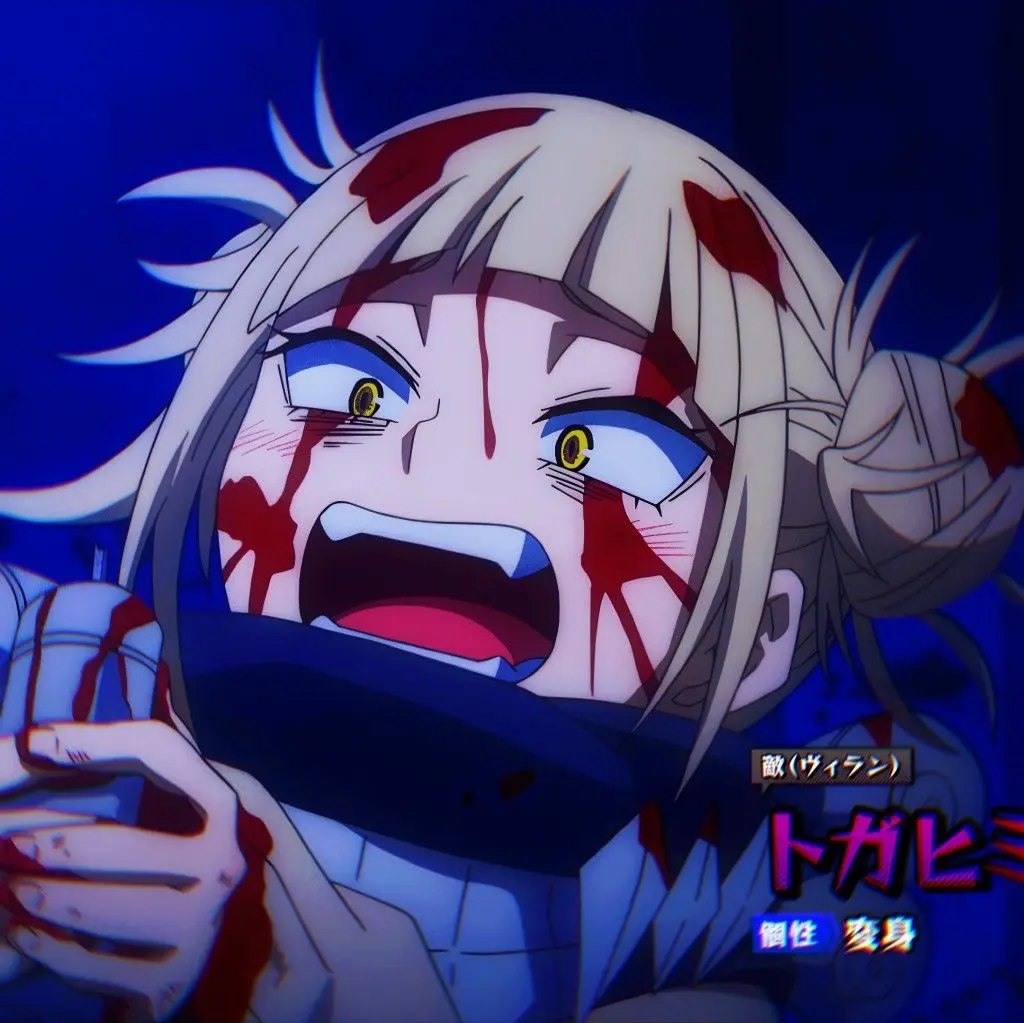 Avatar of Toga Himiko