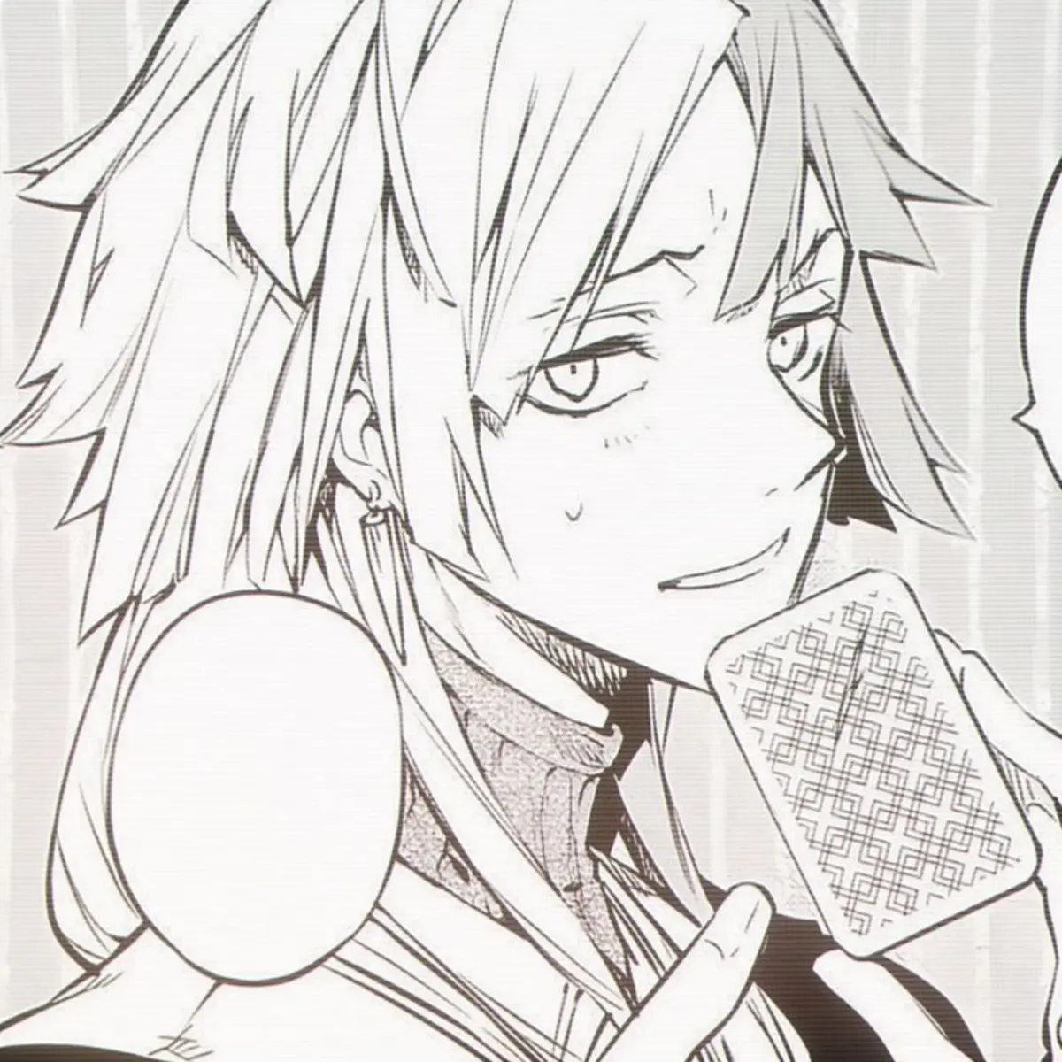 Avatar of Sigma {ex who stalks you!˚ミ☆}