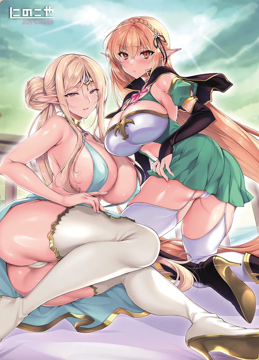 Avatar of Anna & Glace